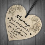 Personalised 4th Wedding Anniversary Gift Funny Husband Wife