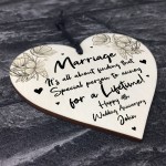 Personalised 4th Wedding Anniversary Gift Funny Husband Wife