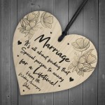 Personalised 5th Wedding Anniversary Gift Funny Husband Wife
