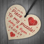 Personalised Anniversary Gift Piece To My Puzzle Husband Wife