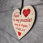 Personalised Anniversary Gift Piece To My Puzzle Husband Wife