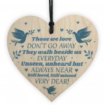 Wood Heart Plaque Sign Bereavement Memorial Remembrance Poem