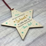 1st Day At School Gift Personalised Wooden Star Daughter Son