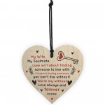 Soulmate Gift For Wife Wood Heart Anniversary Gift For Wife