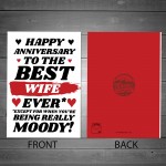 Funny Joke Anniversary Card For Best Wife Rude Card For Him