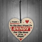Funny Rude Anniversary Gift For Boyfriend Girlfriend Husband