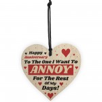 Funny Rude Anniversary Gift For Boyfriend Girlfriend Husband