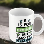 Funny Birthday Christmas Gift For Brother Novelty Gifts For Him 
