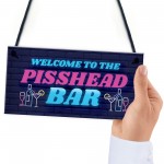 Funny Home Bar Decor Cocktail Bar Garden Bar Hanging Signs