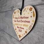 1st Christmas In Our New Home Personalised Bauble Wood Decor