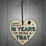 Funny 18th Birthday Heart Rude Birthday Gift For Son Brother