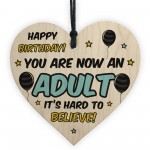 Funny Birthday Now An Adult Funny Birthday Gift For Brother Son 