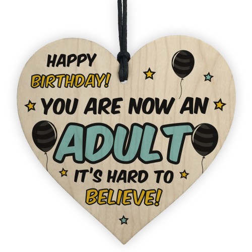 Funny Birthday Now An Adult Funny Birthday Gift For Brother Son 