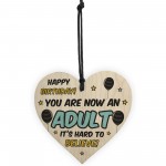 Funny Birthday Now An Adult Funny Birthday Gift For Brother Son 