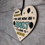 Funny Birthday Now An Adult Funny Birthday Gift For Brother Son 