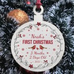 Babys 1st Christmas Bauble Personalised Daughter Son Gift