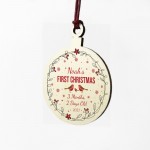 Babys 1st Christmas Bauble Personalised Daughter Son Gift