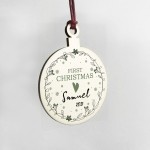 Baby Boys 1st First Christmas Bauble Personalised Wood Decor