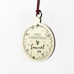 Baby Boys 1st First Christmas Bauble Personalised Wood Decor