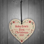1st Christmas Bauble New Baby Tree Decoration Personalised Heart