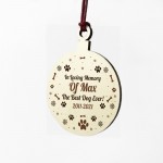 Personalised Memorial Gift For Pet Wooden In Memory Decoration