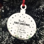 Babys First Christmas Bauble Engraved Tree Decoration