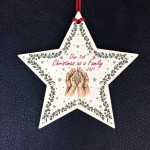 Personalised 1st Christmas As A Family Hanging Star Tree Decor