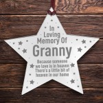 Memorial Star Tree Decoration For Granny Nanny Nan Personalised