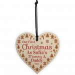 1st Christmas As Mummy And Daddy Baby Wooden Heart Personalised