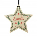 Personalised Baby's 1st Christmas Bauble Wooden Star Tree Decor