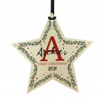 First Christmas Bauble Personalised Tree Decoration Daughter