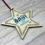 1st First Christmas Bauble Personalised Wood Tree Decoration