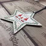 Personalised Baby's 1st Christmas Bauble Star Mummy Daddy Gift