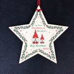 1st Christmas As Big Brother Bauble Star Personalised Baby's 1st