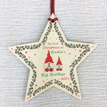 1st Christmas As Big Brother Bauble Star Personalised Baby's 1st