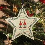 1st Christmas Engaged Wood Bauble Star Personalised Gift