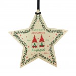 1st Christmas Engaged Wood Bauble Star Personalised Gift