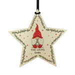 Personalised Wooden Christmas Tree Decoration Bauble Daughter