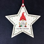 Personalised Christmas Tree Decoration Star Bauble Daughter Son