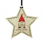 Personalised Christmas Tree Decoration Star Bauble Daughter Son