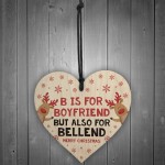 FUNNY Christmas Gift For Boyfriend Heart Rude Gift For Boyfriend FUNNY Christmas Gift For Boyfriend Heart Rude Gift For Boyfriend
