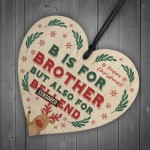 Funny Rude Christmas Gift For Brother Wooden Heart Novelty Gift