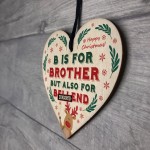 Funny Rude Christmas Gift For Brother Wooden Heart Novelty Gift