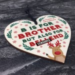 Funny Rude Christmas Gift For Brother Wooden Heart Novelty Gift