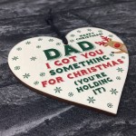 Funny Christmas Gift For Dad Wooden Heart Novelty Joke Gift