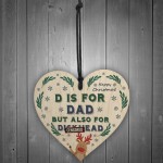 Funny Rude Joke Christmas Gift For Dad Heart Novelty Gift