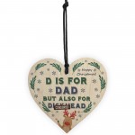 Funny Rude Joke Christmas Gift For Dad Heart Novelty Gift