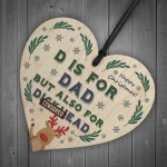 Funny Rude Joke Christmas Gift For Dad Heart Novelty Gift