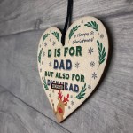 Funny Rude Joke Christmas Gift For Dad Heart Novelty Gift