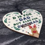 Funny Rude Joke Christmas Gift For Dad Heart Novelty Gift